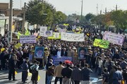 ۱۳ آبان نماد وحدت و همدلی ملت ایران است