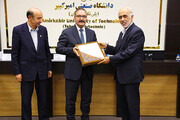 İran Emir Kebir Teknik üniversitesi, Türk üniversitelerle geniş işbirliğine sahiptir