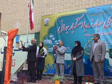 زنگ استکبارستیزی در مدارس ایران نواخته شد