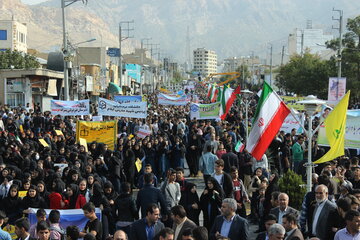 راهپیمایی13آبان ایلام