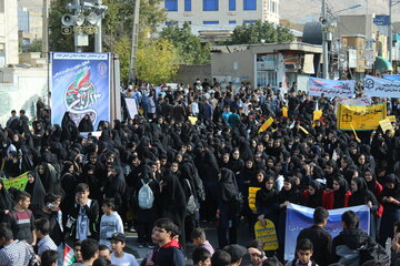 راهپیمایی13آبان ایلام