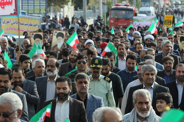 راهپیمایی13آبان ایلام