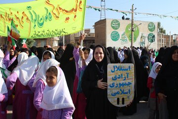 راهپیمایی 13آبان در شهرستان مرزی قصرشیرین