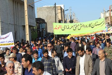 راهپیمایی 13آبان در شهرستان مرزی قصرشیرین