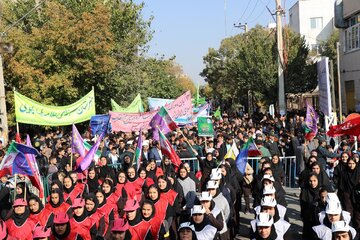 مراسم راهپیمایی ۱۳ آبان در بوكان