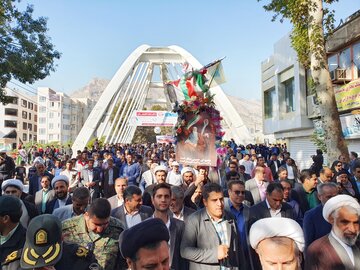 راهپیمایی ۱۳ آبان در خرم‌آباد