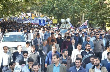 راهپیمایی ۱۳ آبان در خرم‌آباد