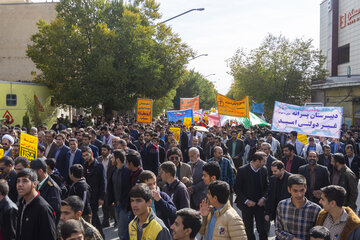 راهپیمای 13 آبان در شهرکرد