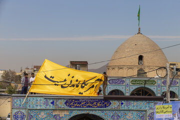 راهپیمای 13 آبان در شهرکرد