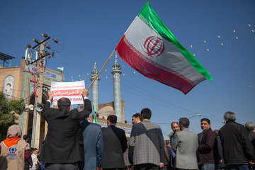 مراسم راهپیمایی ۱۳ آبان در شهر کرمانشاه