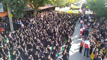 راهپیمایی 13 آبان در بانه 