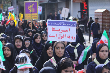 راهپیمایی روز 13 آبان در گرگان