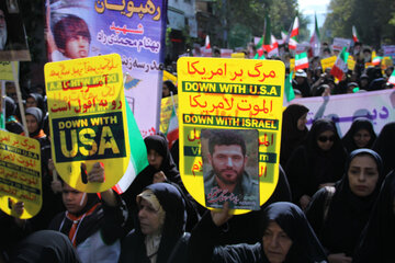 راهپیمایی روز ۱۳ آبان در گرگان