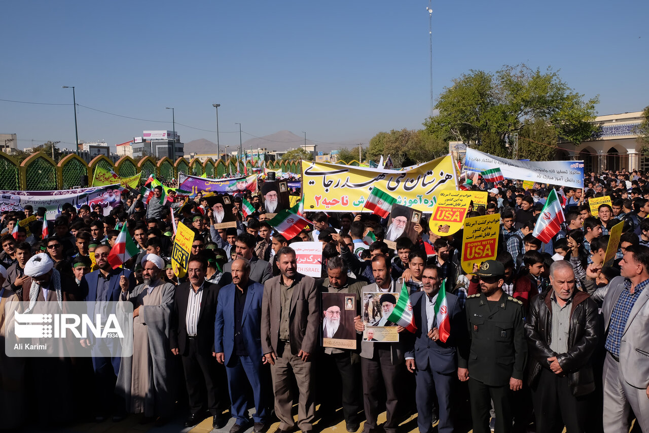 شورای هماهنگی تبلیغات استان مرکزی مردم را به حضور در راهپیمایی ۱۳ آبان دعوت کرد