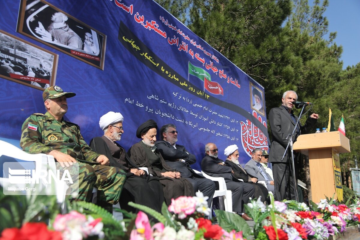 ۱۳ آبان الگوی دشمن شناسی و بصیرت است