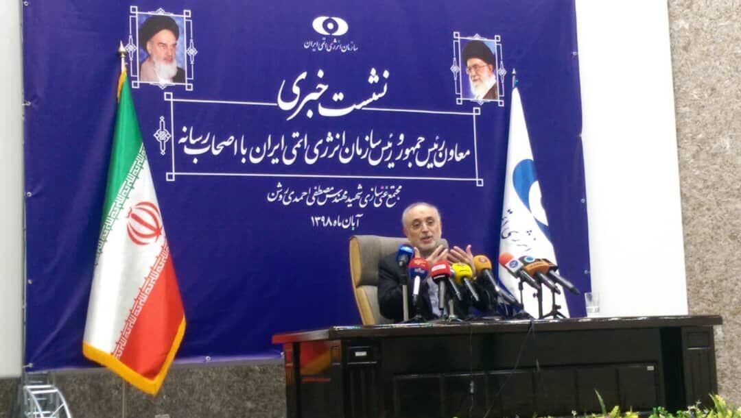 L’Iran lance une chaîne de 30 centrifugeuses avancées IR6 L’Iran lance une chaîne de 30 centrifugeuses avancées IR6