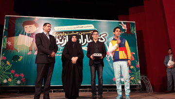 تجلیل از آرین غلامی در دومین جشنواره کتاب‌یاران مازندران