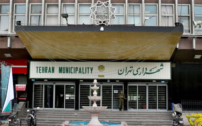 رئیس سازمان فرهنگی و هنری شهرداری تهران منصوب شد