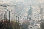 غلظت آلاینده‌های جوی در آذربایجان‌غربی افزایش می‌یابد