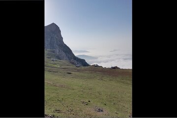 مرز حیرت انگیز در ایران