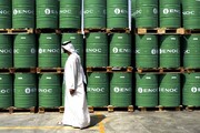 عربستان و منافع کاهش عرضه نفت