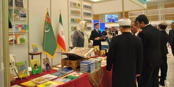 درخشش ناشران ایرانی در نمایشگاه بینالمللی کتاب ترکمنستان