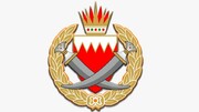 رژیم بحرین از دستگیری عده ای به اتهام امنیتی خبر داد 