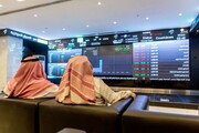 عربستان اقدام به عرضه اوراق بهادار کرد 