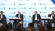 Participants of World Nonproliferation Conference condemn US anti-Iran sanctions 