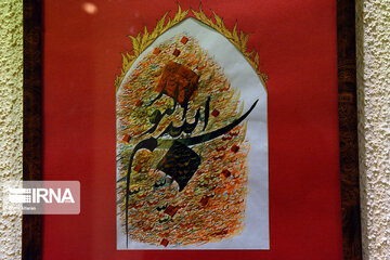 Calligraphy exhibition in Shiraz, southern literary city