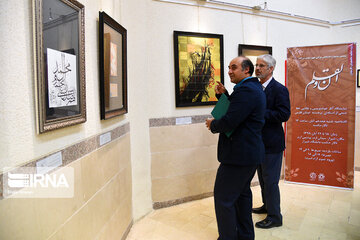 Calligraphy exhibition in Shiraz, southern literary city