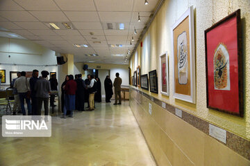 Calligraphy exhibition in Shiraz, southern literary city