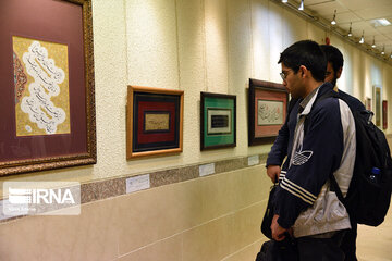 Calligraphy exhibition in Shiraz, southern literary city