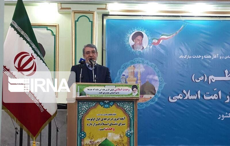 الأعداء يخشون تعزيز نفوذ إيران السياسي في المنطقة
الأعداء يخشون تعزيز نفوذ إيران السياسي في المنطقة