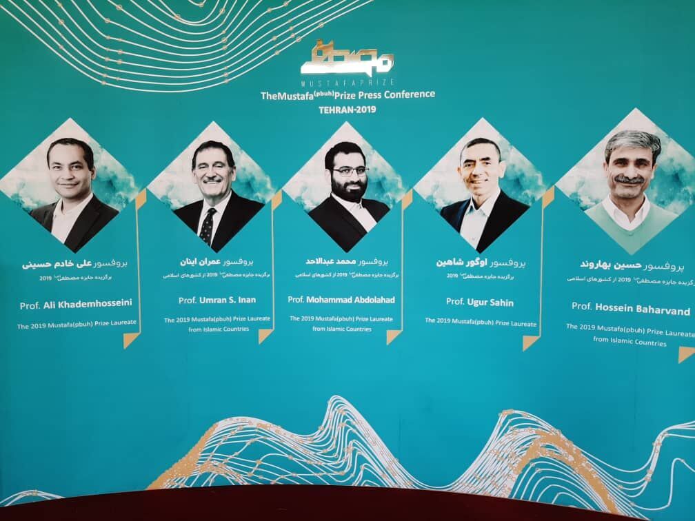 Mustafa Award granted to 5 scientists from Iran and Turkey