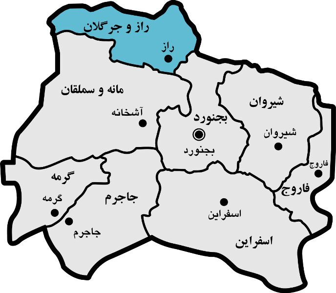 اشتغال راز و جرگلان 7.5 درصد بهبود می‌یابد
