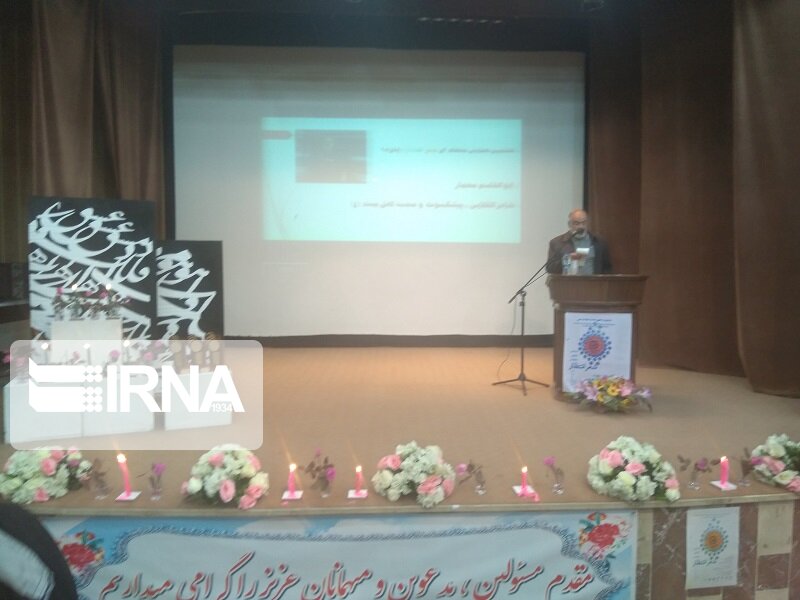 همایش شعر مهدویت