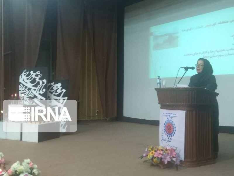 همایش شعر مهدویت