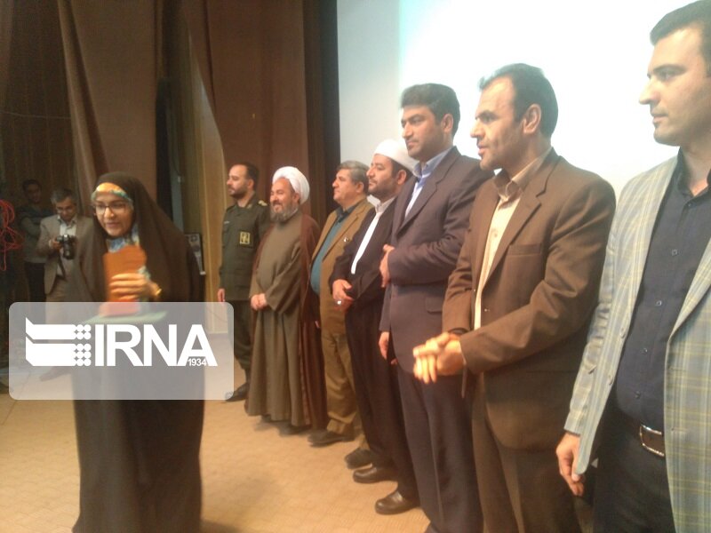 همایش شعر مهدویت