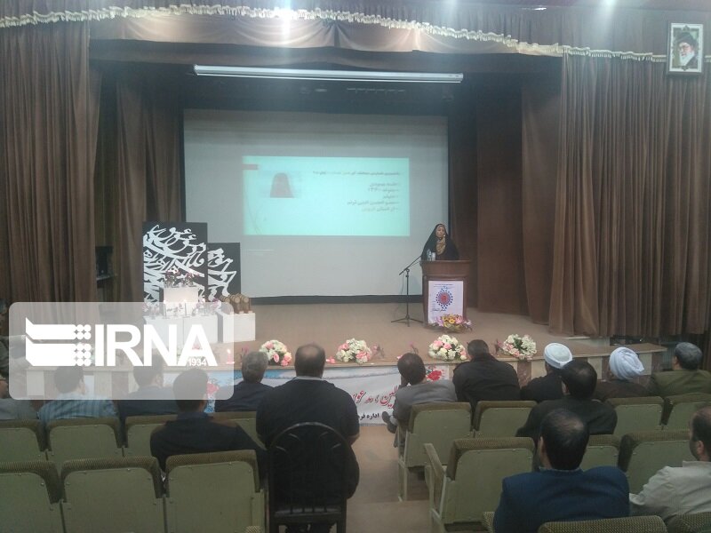 همایش شعر مهدویت