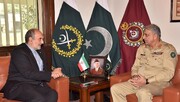 Iran's envoy pays farewell call on Pakistan army chief