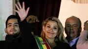 ارتش بولیوی از رئیس‌جمهوری خودخوانده اعلام حمایت کرد