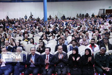 International Festival of Culture and Ethnic Groups in Northern Iran