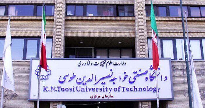 انتخاب واحد دانشجویان دانشگاه خواجه نصیر برای نیمسال دوم آغاز شد