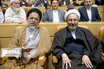 Int'l Islamic Unity Conference in Tehran