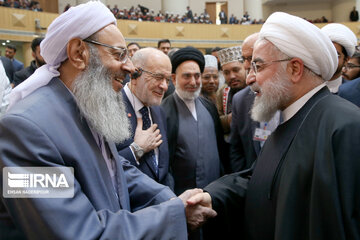 Int'l Islamic Unity Conference in Tehran