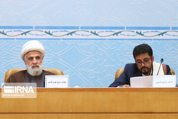 Int'l Islamic Unity Conference in Tehran