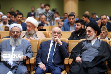 Int'l Islamic Unity Conference in Tehran