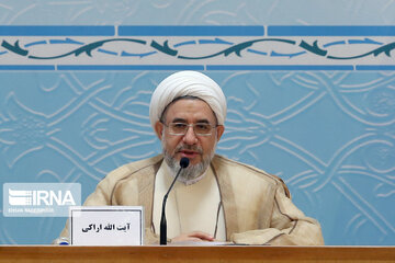 Int'l Islamic Unity Conference in Tehran