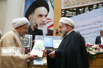 Int'l Islamic Unity Conference in Tehran